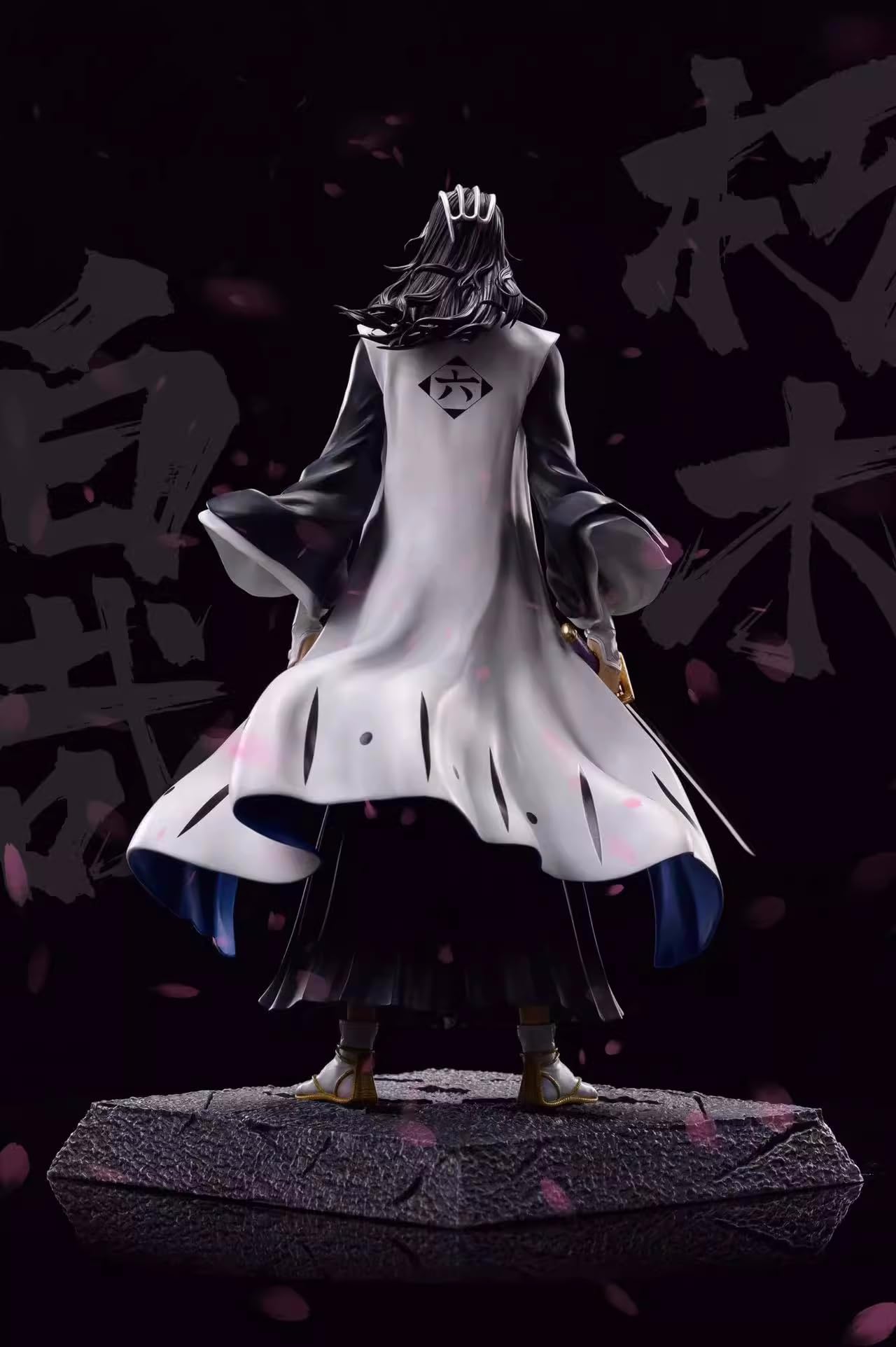 Amazon.co.jp: 朽木 白哉 くちき びゃくや フィギュア 1/6